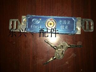 卷帘门锁 十字防盗门锁 铜锁芯卷门锁 卷闸门锁 装中间