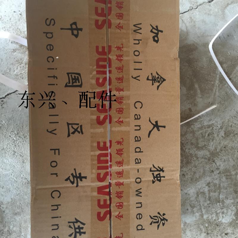 车库门电机西赛德电机600N/800N1000N遥控车库门电机开门机西塞i.