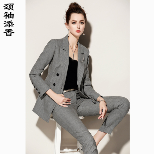 女小西装 裤 套装 颈袖 正装 羊毛气质职业装 时尚 添香高档总裁新款