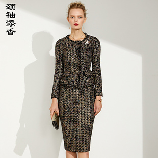 添香秋季 气质名媛女修身 装 时尚 职业小香风套裙 新款 颈袖