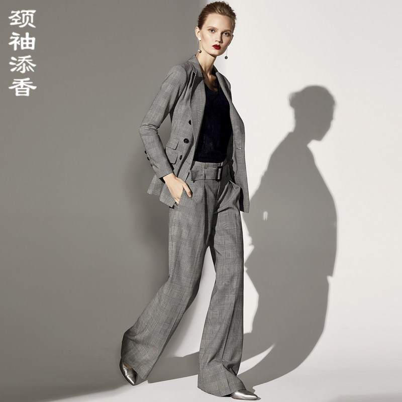 颈袖添香春新款女士修身时尚优雅气质职业套装套裤