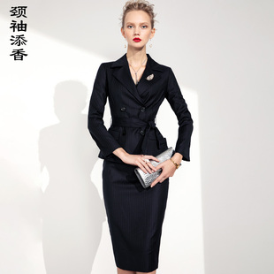 颈袖添香2020秋冬新款女装条纹时尚气质羊毛小西装职业正装套装裙