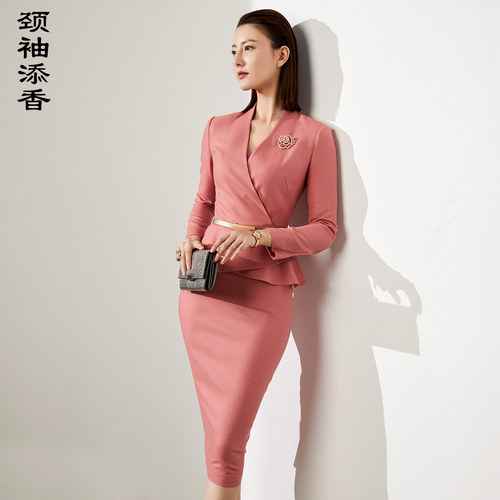 颈袖添香职业套装套裙气质高端