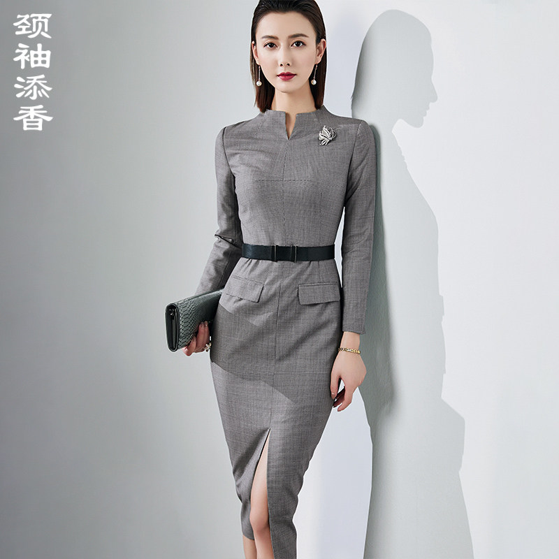 颈袖添香春季新款女装修身收腰包臀羊毛裙职业连衣裙女中长款