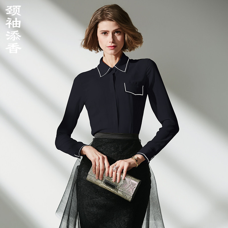 颈袖添香真丝衬衫女士长袖春夏装气质OL职业正装上衣修身衬衣