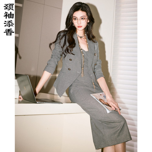 时尚气质套装女套裙