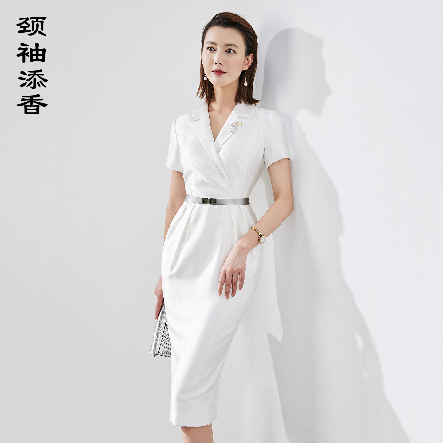 颈袖添香春夏气质修身包臀职业正装短袖翻领白色ol连衣裙女