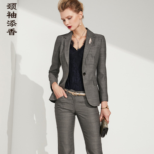 添香总裁装 职业装 新款 羊毛小西装 女士西服两件套 时尚 颈袖