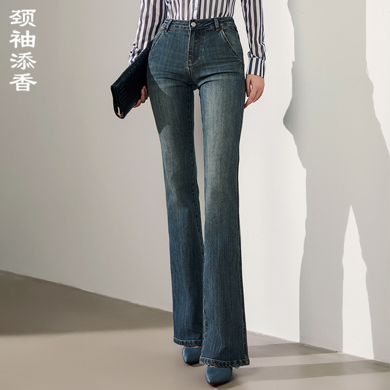 颈袖添香四季新款修身显瘦女士百搭时尚牛仔蓝牛仔裤女模特腿
