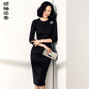 颈袖添香春秋新款女装时尚修身显瘦长袖羊毛职业包臀连衣裙