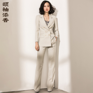 气质OL职业小西装 颈袖 女高端总裁时尚 职业套装 添香秋新款
