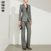 OL职业装 女装 套装 添香秋装 长裤 新款 工作服女士西装 颈袖 时尚