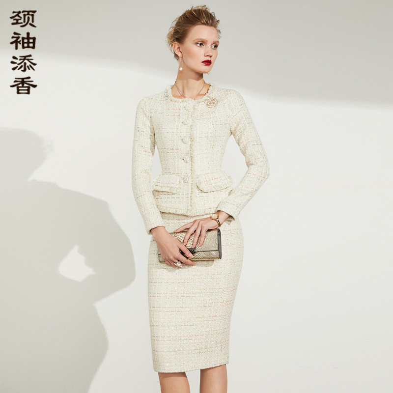颈袖添香2023春装新款时尚气质名媛女显瘦包臀职业小香风套裙