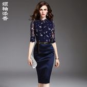 颈袖 气质显瘦真丝 职业OL通勤长袖 添香连衣裙女修身 桑蚕丝碎花秋季