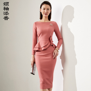 颈袖添香春季装新款通勤修身女士气质时尚名媛长袖职业包臀连衣裙