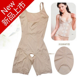 Sous-vêtement minceur SHALFERNA en soie - Ref 710841 Image 1