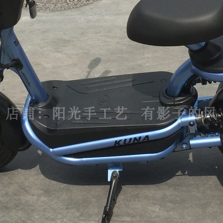 适用爱玛am500dqt-19k酷纳r300tq电动车脚垫皮子踩脚踏皮垫子防水