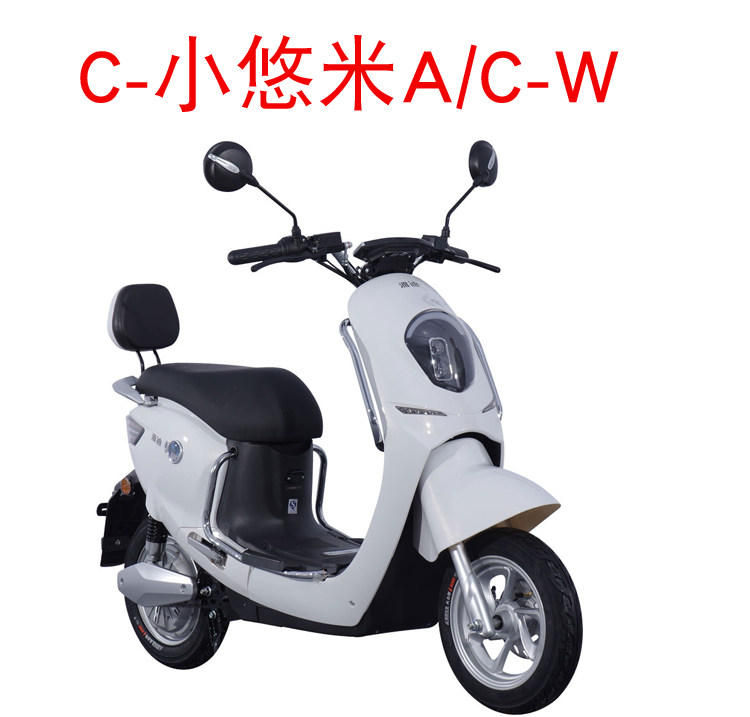 车衣适用雅迪q5电动车衣q5q舞m2小悠米车衣防晒防尘车衣车罩