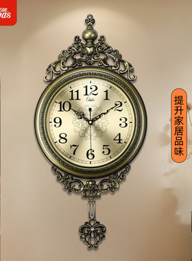 康巴丝欧式挂钟客厅摇摆挂钟家用时尚静音轻奢时钟卧室挂墙时钟表