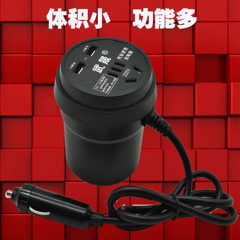 12v24v转220v车载逆变器汽车用电源转换器变压器插座USB车用充电