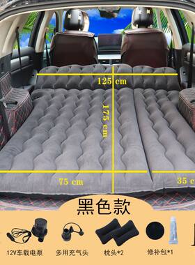 SUV旅行充气床睡垫车内家用通用型户外后备箱车用野营便携通用