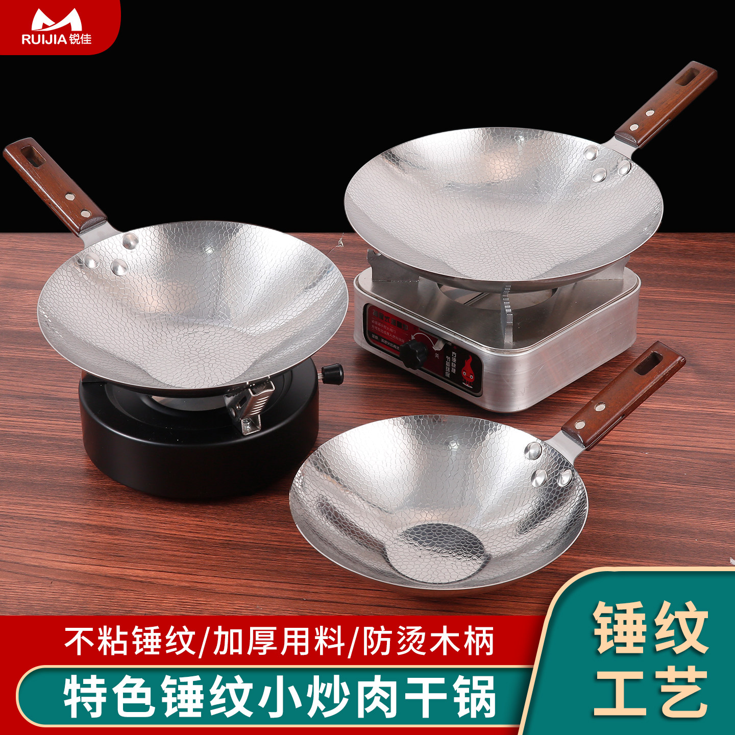 不锈钢网红湘菜小炒肉锅辣椒炒肉专用锅干锅锅仔酒精炉火锅酒吧鼎,厨房/烹饪用具,火锅,淘宝优惠券,粉丝福利购,淘宝优惠卷