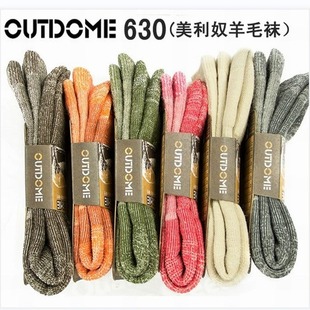 OUTDOME奥龙630飞爽660美利奴羊毛袜厚款男女登山徒步保暖户外袜