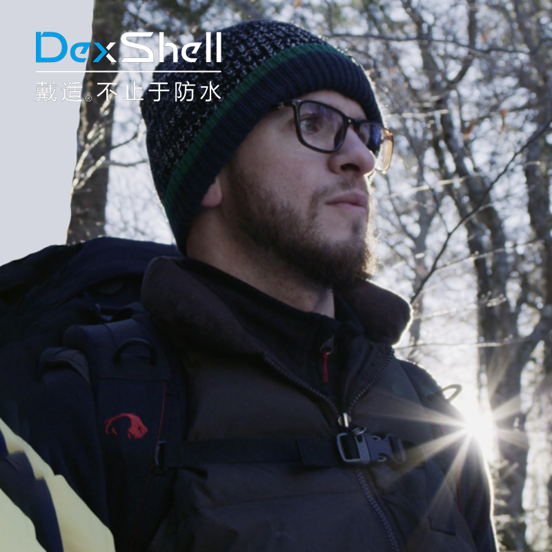 DexShell戴适防水防风加厚冬季运动户外男女帽针织加摇粒绒 DH353