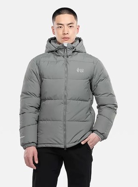 黑冰天枢8509天璇鹅绒羽绒服700蓬男女户外秋冬保暖加厚8528