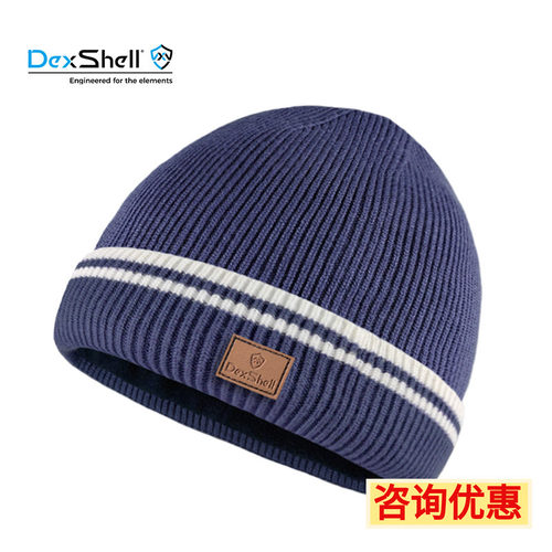 DexShell戴适男士防水防风针织帽女士户外秋冬保暖冷帽DH32404