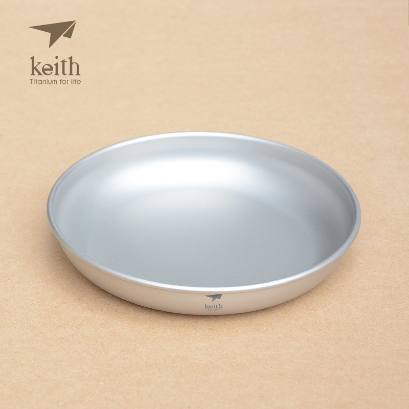 keith铠斯家庭便携餐具套装