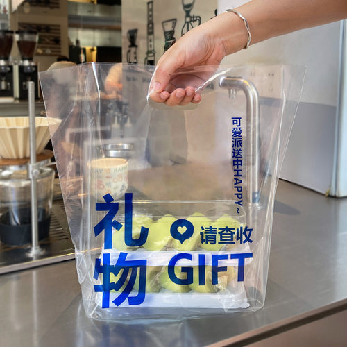 一次性商用透明打包袋面包甜品袋