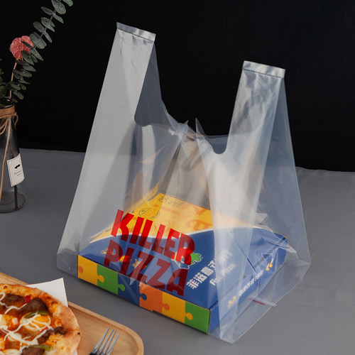 披萨12寸pizza食品定做打包袋