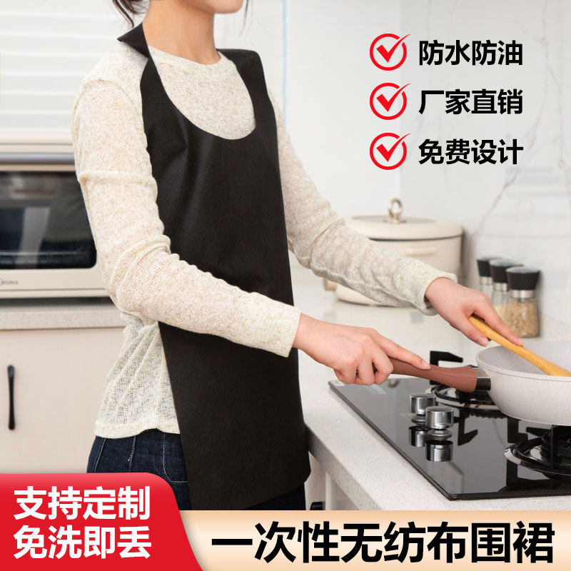 一次性无纺布围裙火锅饭店餐饮专用大人儿童防油独立包装围兜定制图片