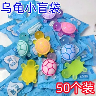 儿童小礼品卡通夜光小乌龟迷你微缩摆件玩具小学生奖励小礼物奖品