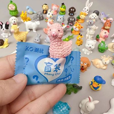 微缩小动物盲袋迷你小乌龟对对碰玩偶模型玩具仿真物品男女孩礼物
