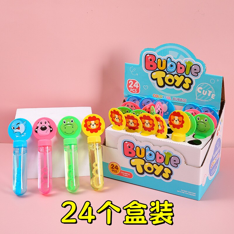 动物泡泡棒夏季小礼品地推实用儿童节活动学生奖励礼物班级小奖品