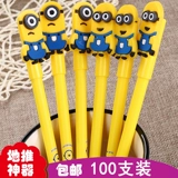 Награда для школьников, детская игрушка для детского сада, подарок на день рождения