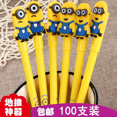 Награда для школьников, детская игрушка для детского сада, подарок на день рождения