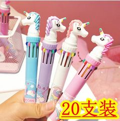 儿童节培训班学习奖励礼品文具实用礼物幼儿园小学生地堆活动奖品