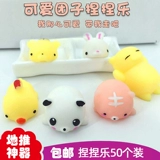 Слайм, игрушка, подарок на день рождения, антистресс