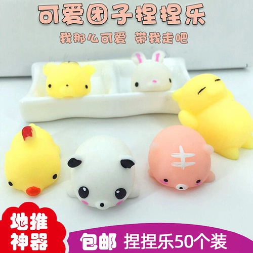 Слайм, игрушка, подарок на день рождения, антистресс