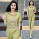 洋气时尚 2026新款 圆领短袖 长裤 两件套 休闲运动套装 显瘦夏装 女夏季