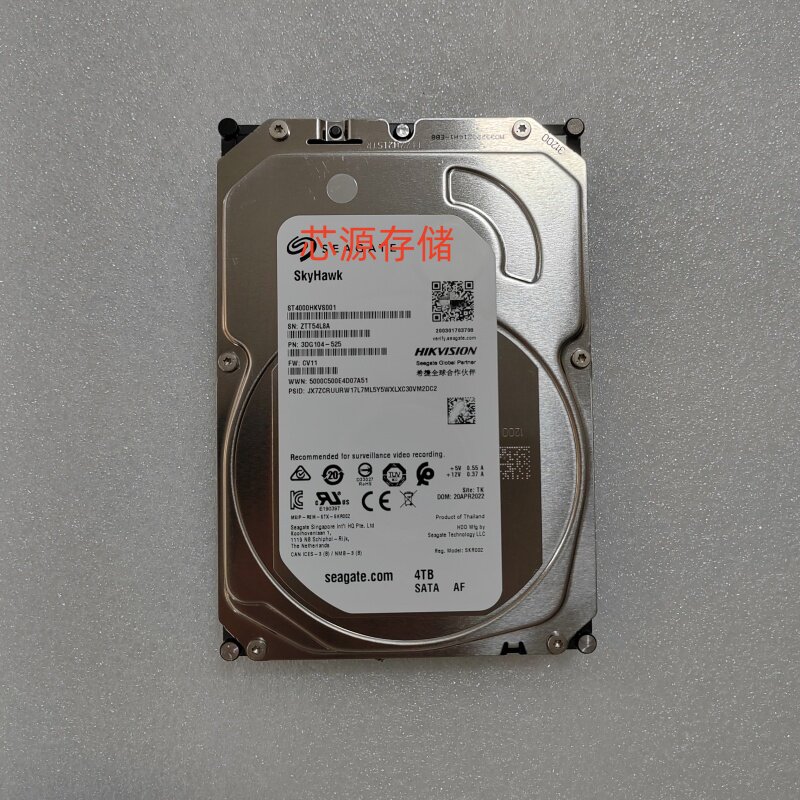 希捷4TB监控级硬盘ST4000HKVS图片