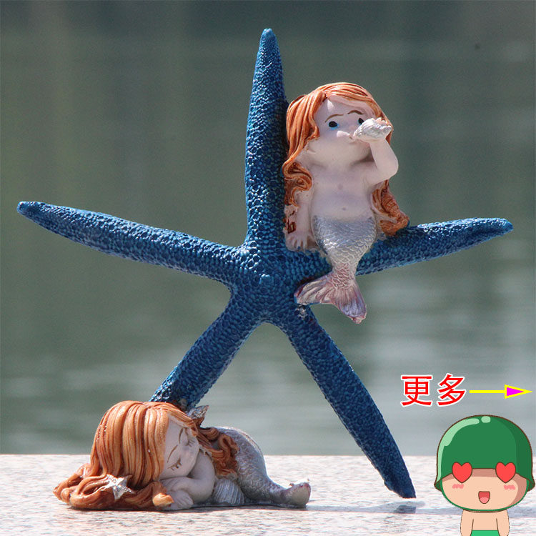 地中海装饰摆件海星美人鱼胖胖海军娃娃海军妞置物架船柜桌面摆件
