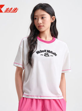 特步圆领T恤女士正品新款夏季短款休闲女装运动服975228010107