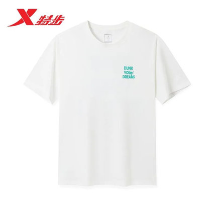特步短袖男T恤2025夏季新款运动休闲宽松透气针织衫975329010217
