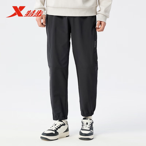 特步休闲长裤男2025春季新款百搭束脚休闲卫裤运动裤975129560261