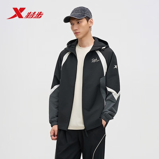 特步双层风衣男25秋季 宽松撞色拼接休闲运动风衣975329150266 新款