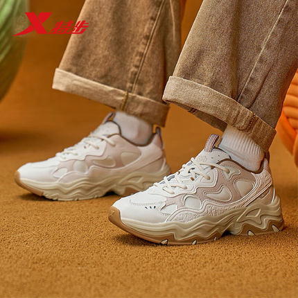 特步星野休闲鞋女子2025冬季新款潮流复古老爹休闲鞋975418320002